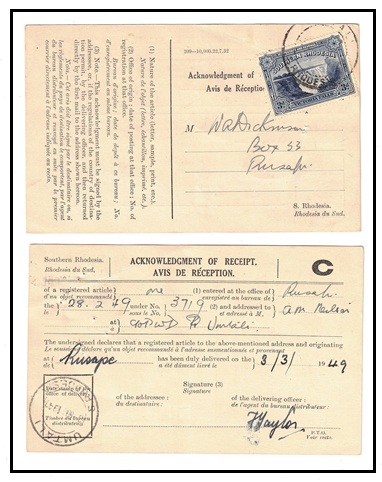 SOUTHERN RHODESIA - 1949 use of 