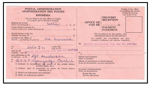SOUTHERN RHODESIA - 1971 use of black on pink 
