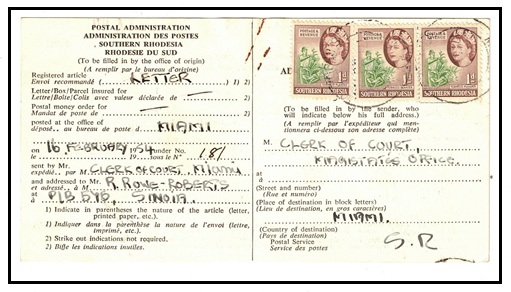 SOUTHERN RHODESIA - 1954 use of black on cream 