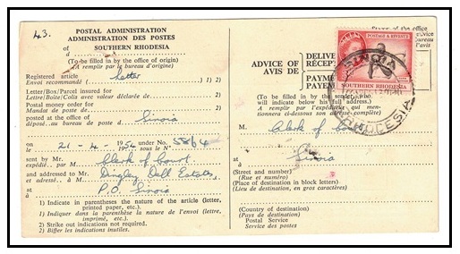 SOUTHERN RHODESIA - 1954 use of black on cream 