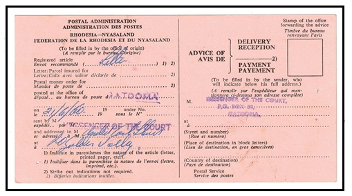 RHODESIA AND NYASALAND - 1960 use of black on pink 