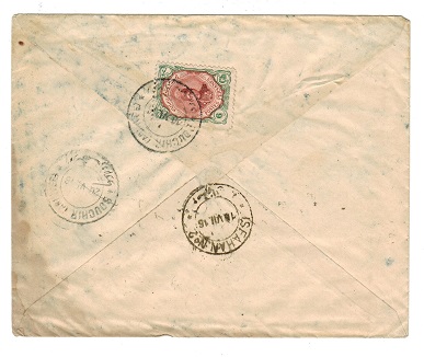 BR.P.O.IN E.A. (Persia) - 1916 local cover with (British) PASSED CENSOR/BUSHIRE h/s applied.