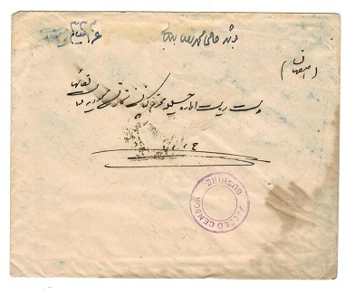 BR.P.O.IN E.A. (Persia) - 1916 local cover with (British) PASSED CENSOR/BUSHIRE h/s applied.