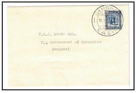 CYRENAICA EMIRATE - 1950 20c rate 