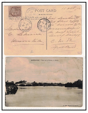 MAURITIUS - 1912 2c rate local postcard use at 