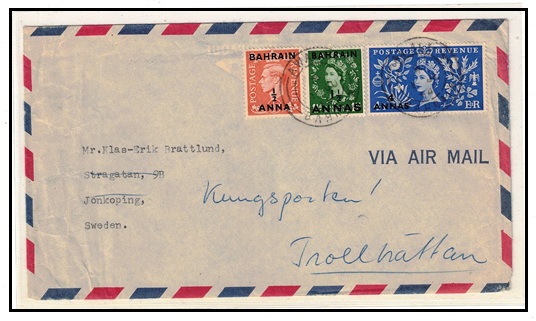 BAHRAIN - 1954 dual reign cover to Sweden with additional 
