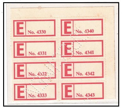 NIGERIA - 1980 ? (circa) red on cream 