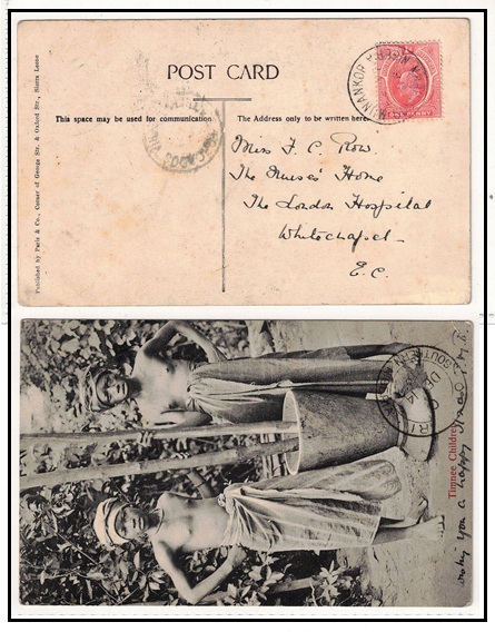 SOUTHERN NIGERIA - 1908 1d rate postcard use to UK used at MUNANKOP.