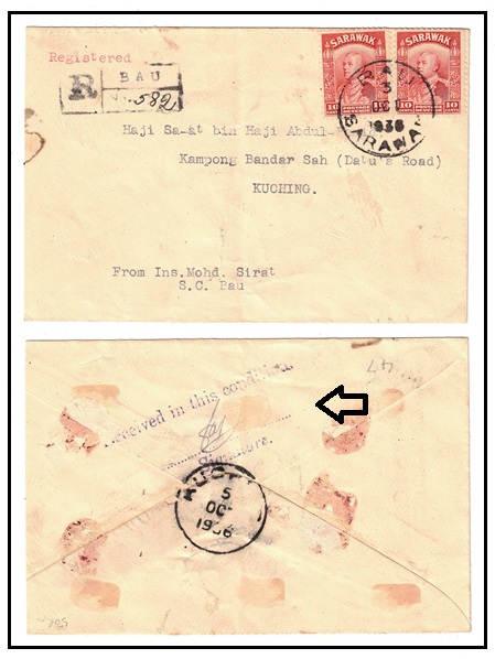 SARAWAK - 1936 20c rate local cover used at BAU struck 