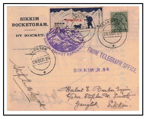 INDIA - 1935 