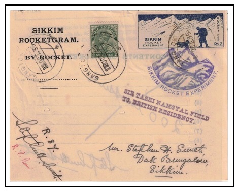 INDIA - 1935 