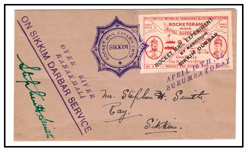 INDIA - 1936 
