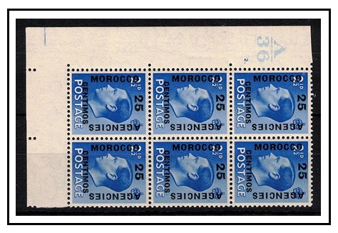 MOROCCO AGENCIES - 1936 25c on 2 1/2d 