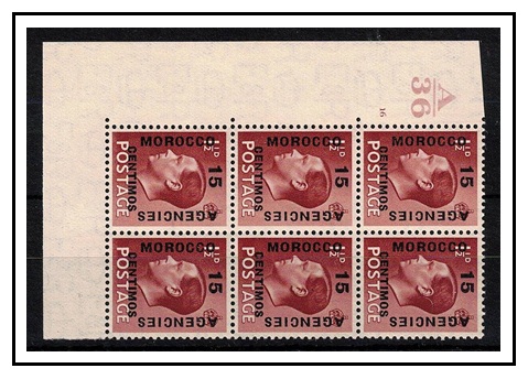 MOROCCO AGENCIES - 1936 15c on 1 1/2d 