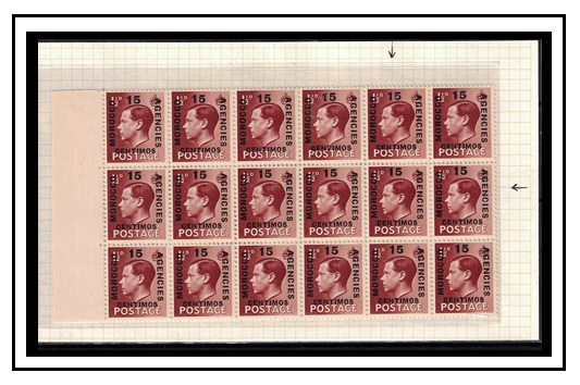 MOROCCO AGENCIES - 1936 15c on 1 1/2d U/M block of 18 with 