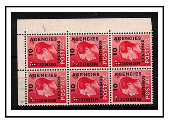 MOROCCO AGENCIES - 1936 10c on 1d U/M block of 6 with LONG SETTING on Row 1/11.  SG 161/61a.