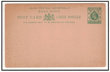HONG KONG - 1903 1c green PSC unused.  H&G 20.
