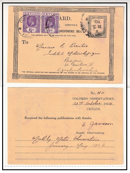 CEYLON - 1925 black on yellow buff O.H.M.S. postal stationery postcard uprated to Czechoslovakia.