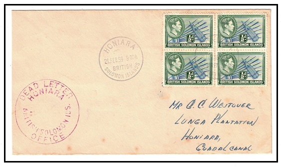 SOLOMON ISLANDS - 1959 2d rate 