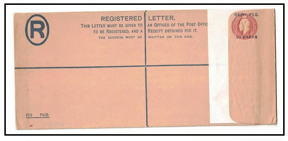 BRITISH LEVANT - 1902 40 paras on 2d+1d brown RPSE (size H2) unused.  H&G 14c.