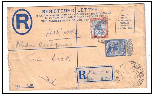 SUDAN - 1921 15m ultramarine RPSE uprated to Jeddah used at KHARTOUM.  H&G 4.