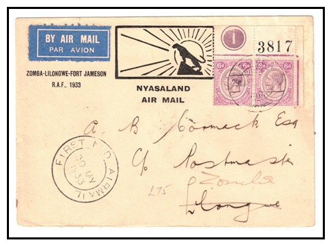 NYASALAND - 1933 1/- rate 