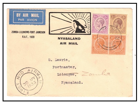 NYASALAND - 1933 1/- rate 