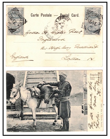 BR.P.O.IN E.A. - 1904 3p (x4) postcard use to UK used at MAHOMMERA in Persian Gulf.