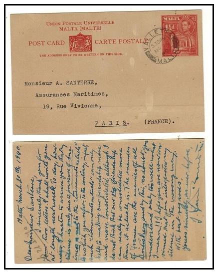 MALTA - 1939 1 1/2d dark red PSC to France.  H&G 17.