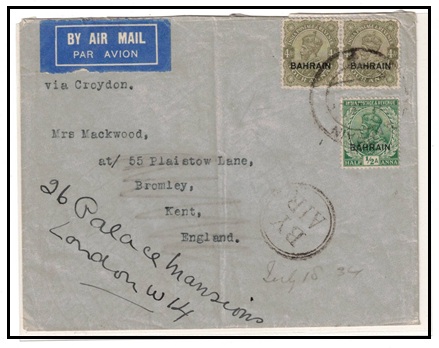BAHRAIN - 1934 8 1/2a rate cover to UK.