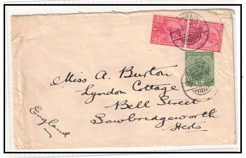 BAHRAIN - 1920 2 1/2a rate cover to UK.