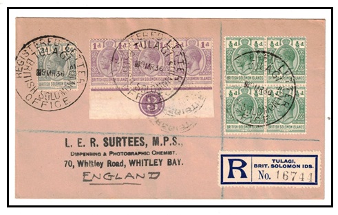 SOLOMON ISLANDS - 1936 7d rate registered cover to UK cancelled REGISTERED LETTER/TULAGI.