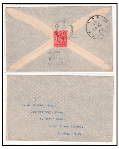 UGANDA - 1907 6c rate cover to UK used at NIMULI/UGANDA. Very rare.
