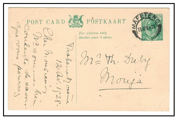 BASUTOLAND - 1917-26 1/2d South African PSC used locally at MAFETENG.