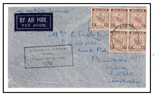 MALAYA - 1941 25c rate 