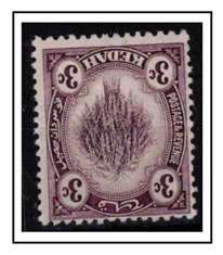 MALAYA - 1919 3c deep purple very mint with 
