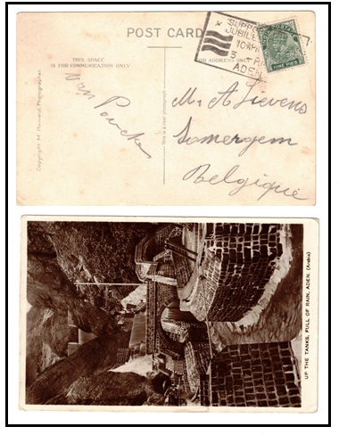ADEN - 1935 9p rate use of postcard cancelled by 
