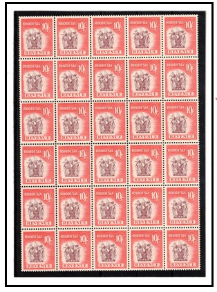 RHODESIA - 1952 10/- 