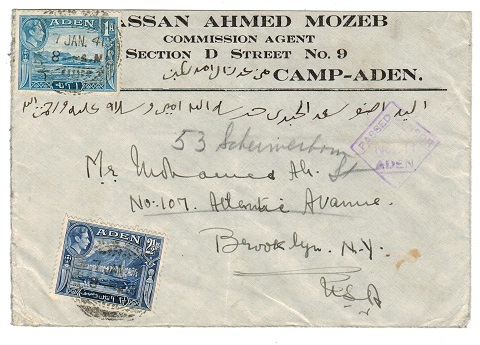 ADEN - 1941 PASSED BY CENSOR/No.11 cover to USA.