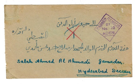 ADEN - 1940 PASSED BY CENSOR/No.10 cover  to India from MUKALLA.