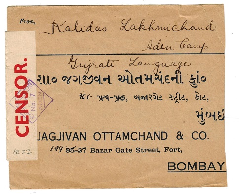 ADEN - 1940 PASSED BY CENSOR/No.7 cover to India.