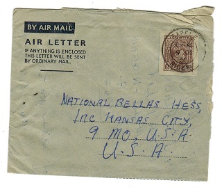 NIGERIA - 1948 6d postal stationery air letter addressed to USA cancelled SAPELE. H&G 1.
