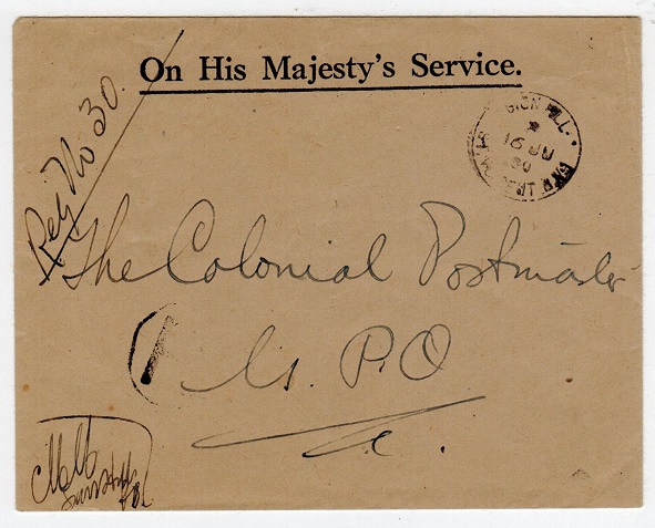 ST.VINCENT - 1950 OHMS locally addressed envelope used at SION HILL.