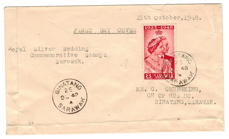 SARAWAK - 1948 8c 