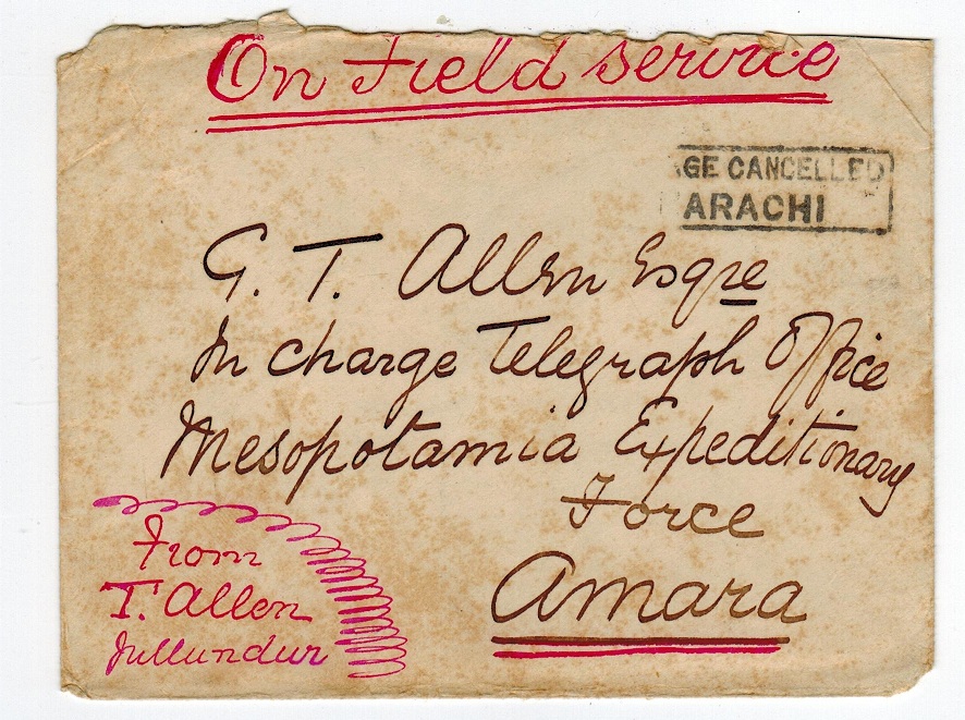 PAKISTAN - 1917 stampless ON FIELD SERVICE cover.
