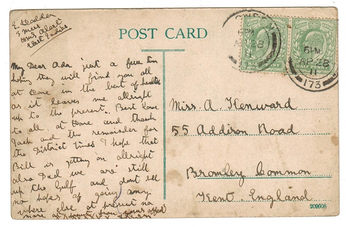 BR.P.O.IN E.A. - 1911 use of postcard ex H.M.S.Alert stationed at Muscat.
