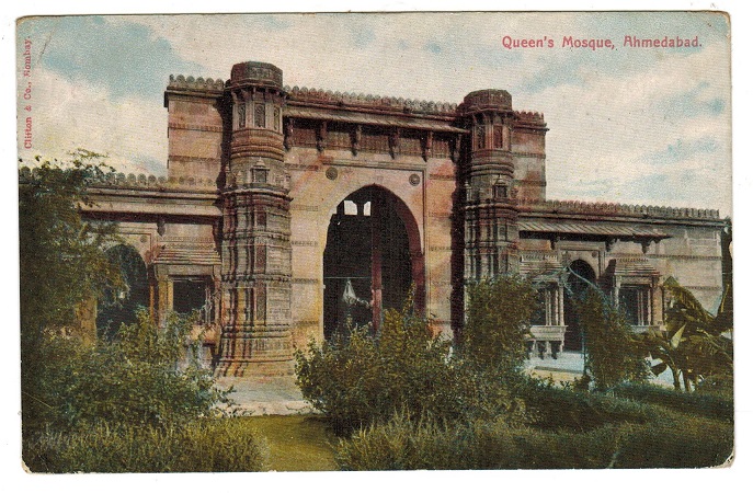 BR.P.O.IN E.A. - 1911 use of postcard ex H.M.S.Alert stationed at Muscat.