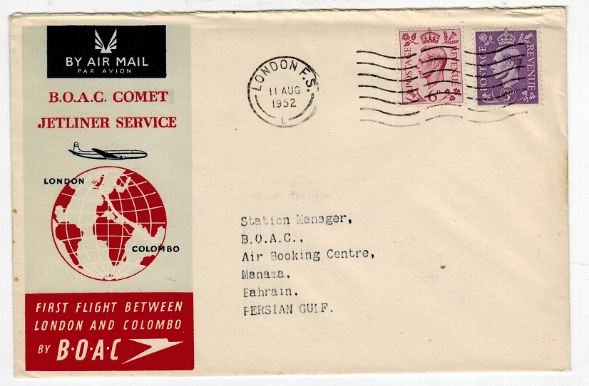 BAHRAIN - 1952 inward BOAC (London-Colombo) first flight cover from UK.