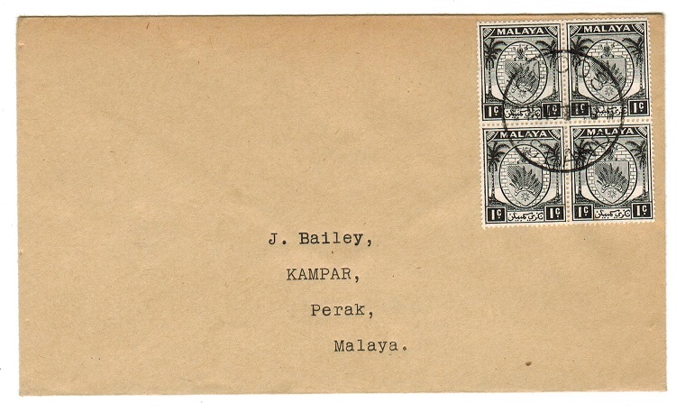 COCOS ISLANDS - 1955 1c Negri Sembilan block of 4 used on cover from COCOS ISLANDS.