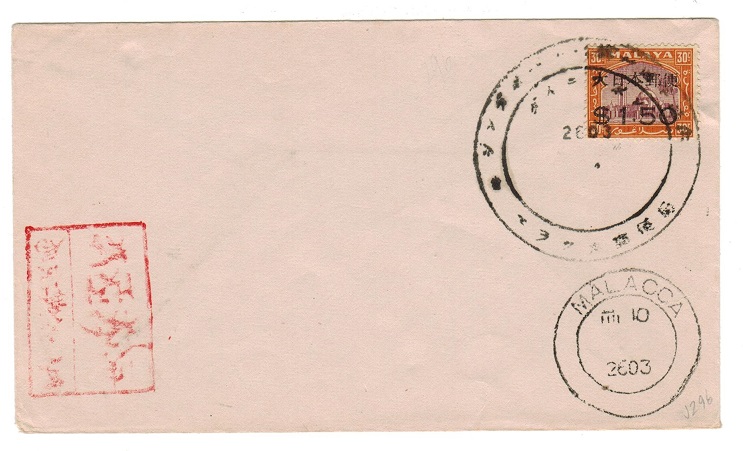 MALAYA - 1944 forged Japanese $1.50 on 30c unaddressed cover from Malacca.